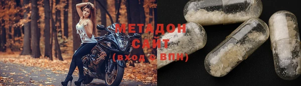 COCAINE Остров