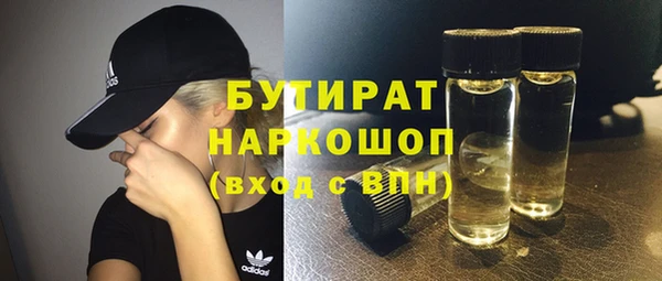 гашик Гусев