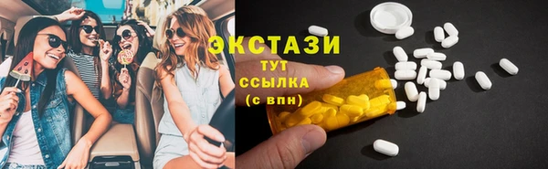 COCAINE Остров