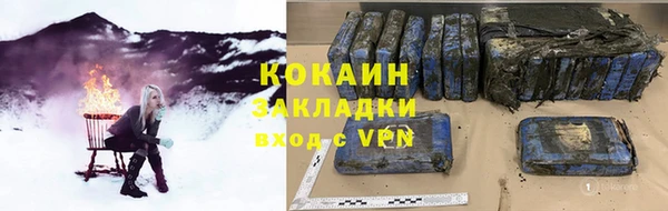 хмурый Осташков