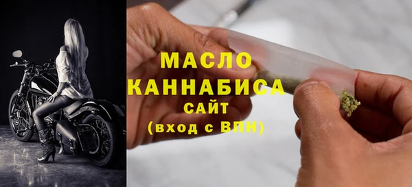 COCAINE Остров
