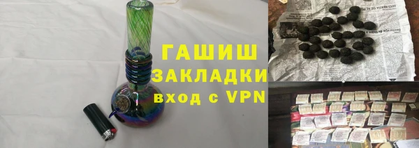 хмурый Осташков