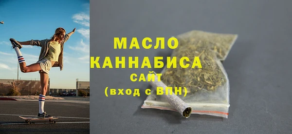 хмурый Осташков