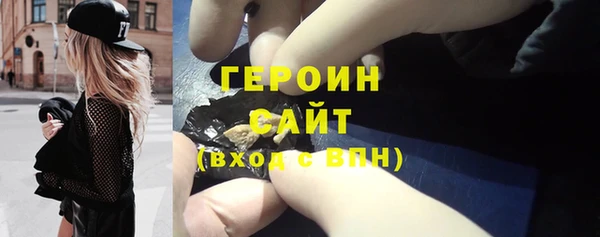 ГАЛЛЮЦИНОГЕННЫЕ ГРИБЫ Осинники