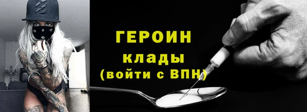 хмурый Осташков
