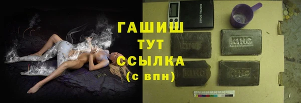 COCAINE Остров