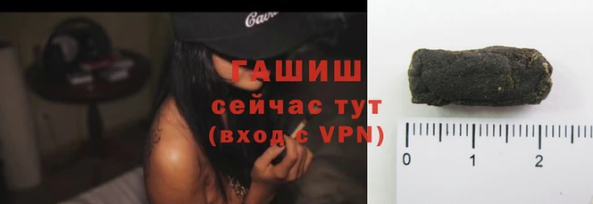 COCAINE Остров