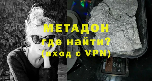 ГАЛЛЮЦИНОГЕННЫЕ ГРИБЫ Осинники