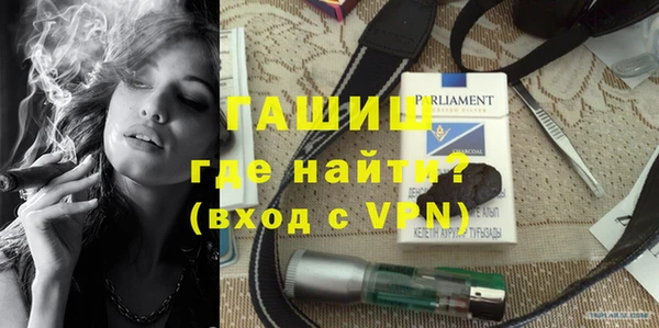 Альфа ПВП Нижневартовск