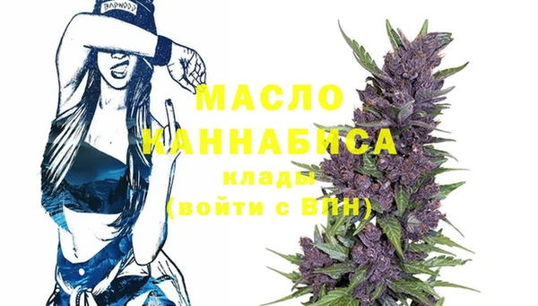 хмурый Осташков