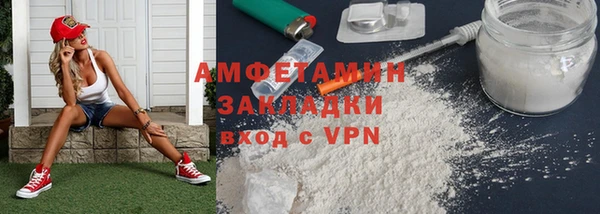 хмурый Осташков