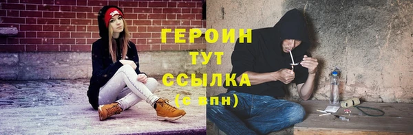 COCAINE Остров