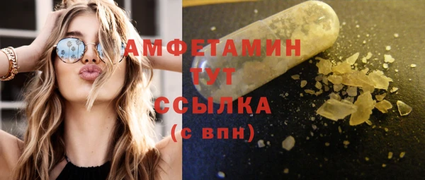 сатива Алексин