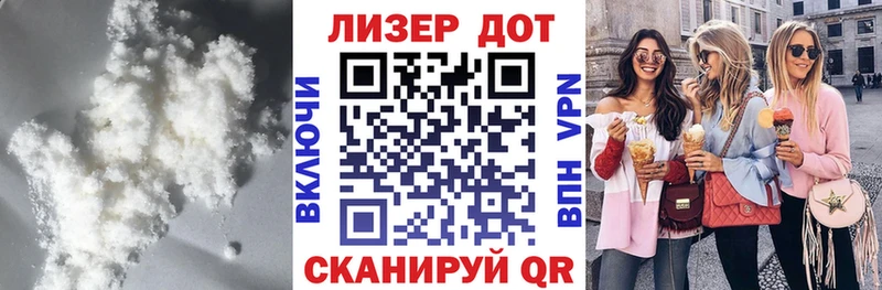 что такое наркотик  Вичуга  LSD-25 экстази кислота 