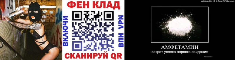 Первитин пудра  площадка телеграм  Вичуга 