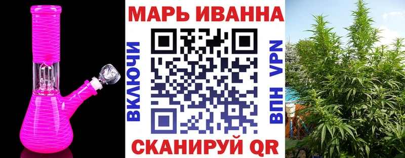 цены   kraken   МАРИХУАНА VHQ  Вичуга 
